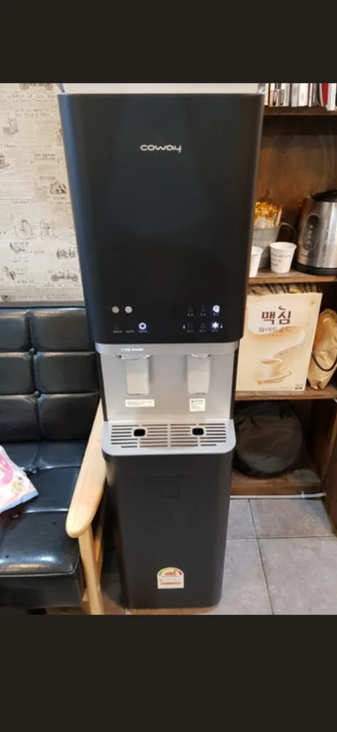 코웨이 얼음 정수기 중고팔아요.