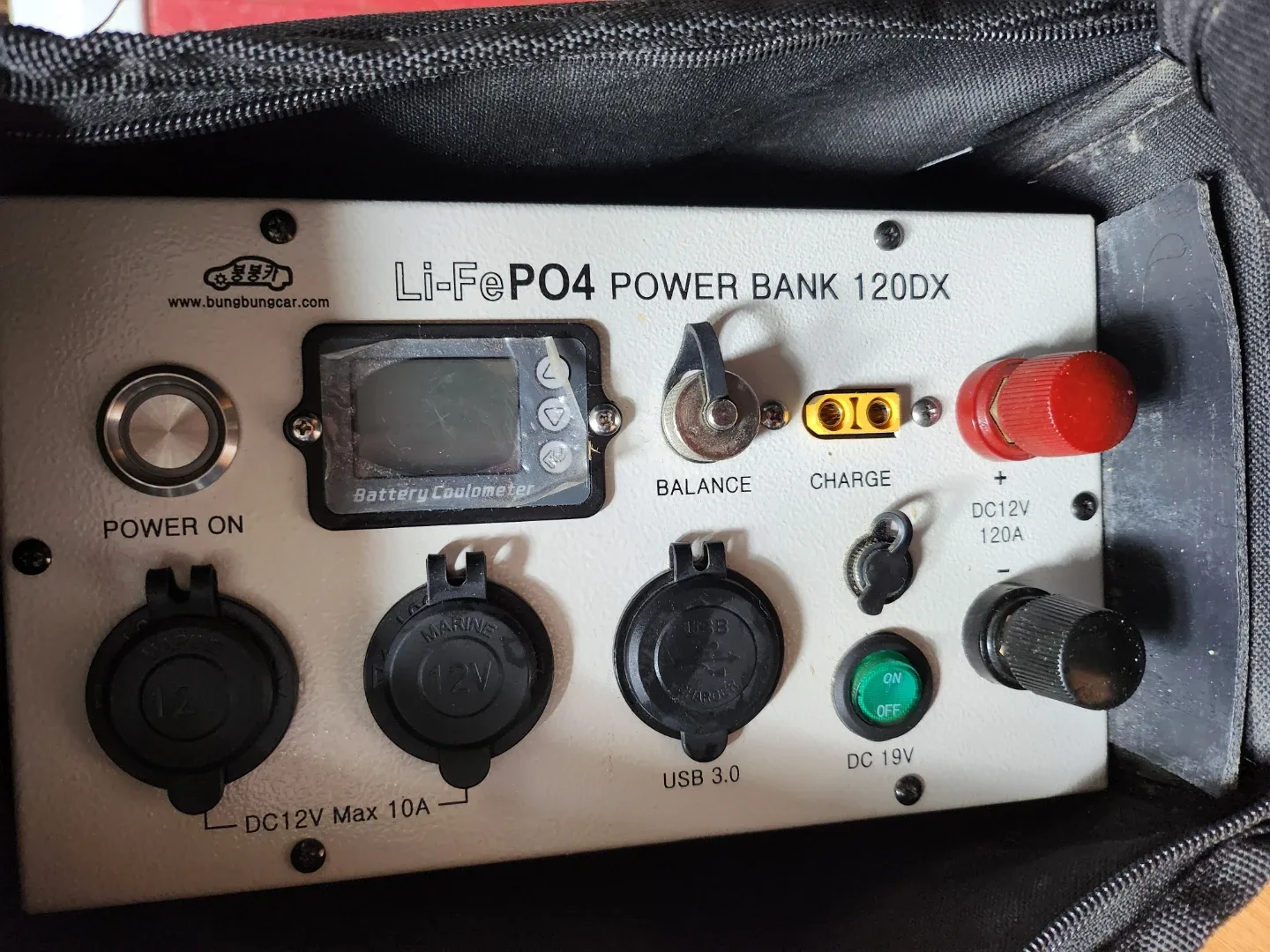 Gaon Power Bank 120DX 리튬인산철 파워뱅크