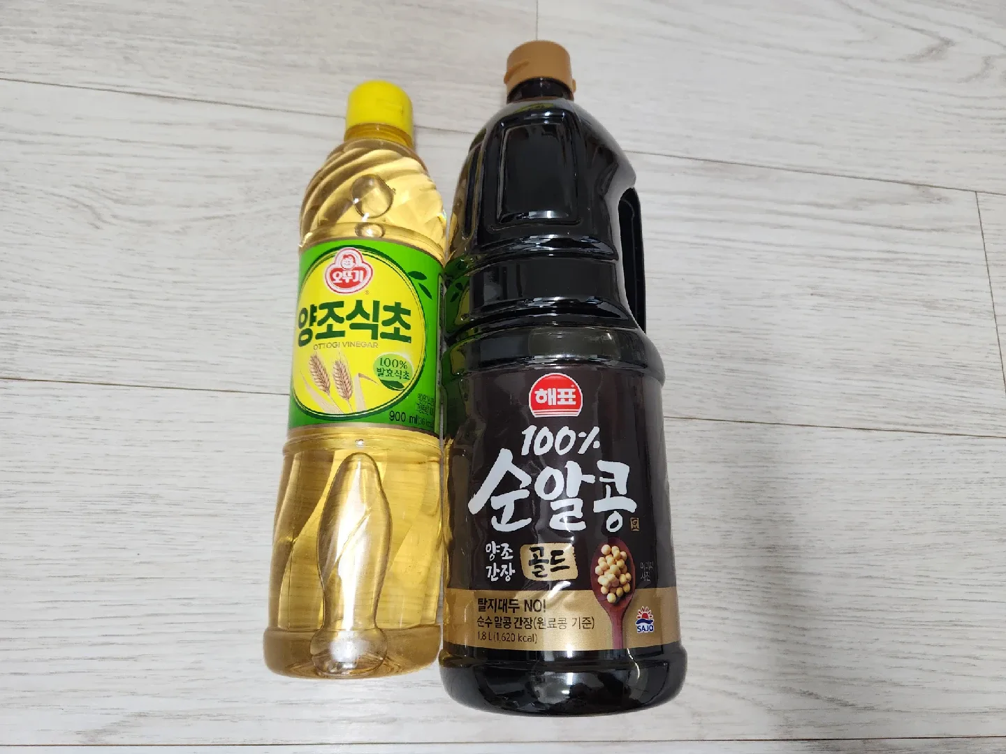 순알콩 간장, 식초