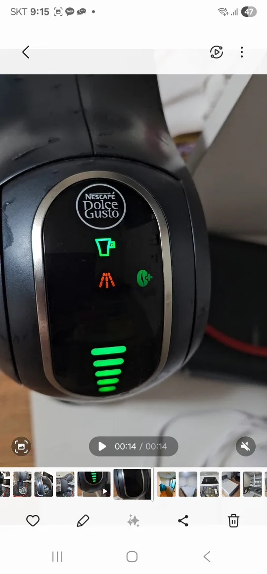 네스카페 돌체구스토 Genio S 커피머신 중고