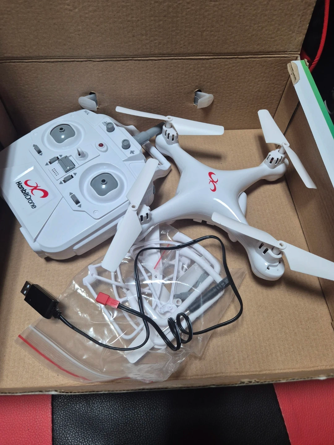 한빛드론 스트론 드론 | 디지털기기 | 당근 중고거래