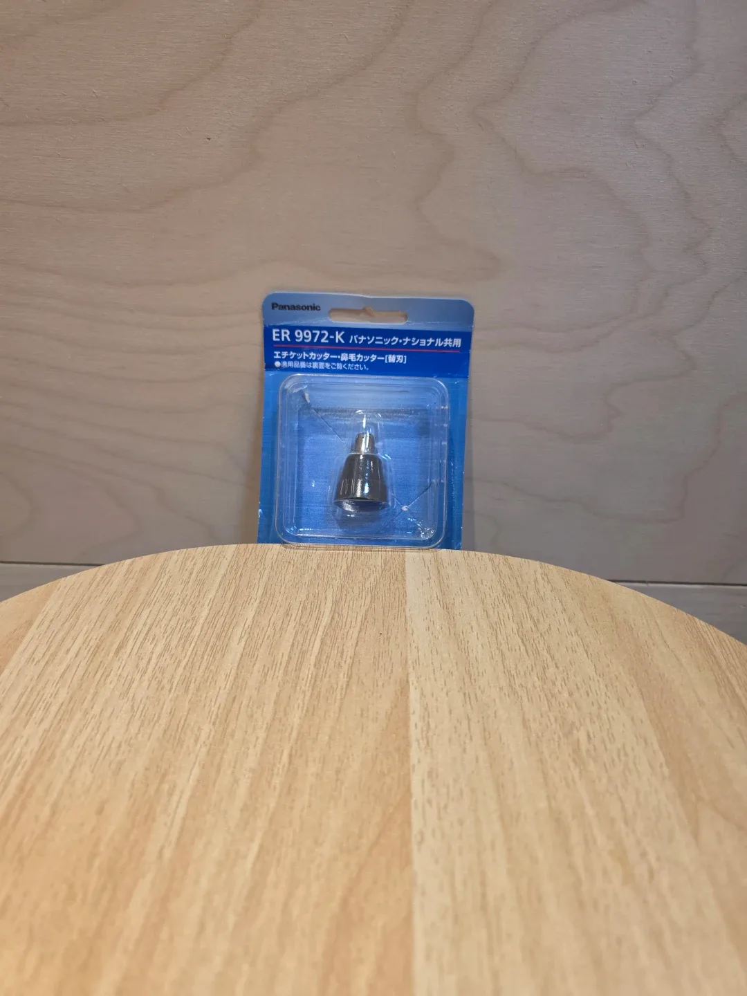 파나소닉 ER 9972-K 쉐이빙 헤드 중고