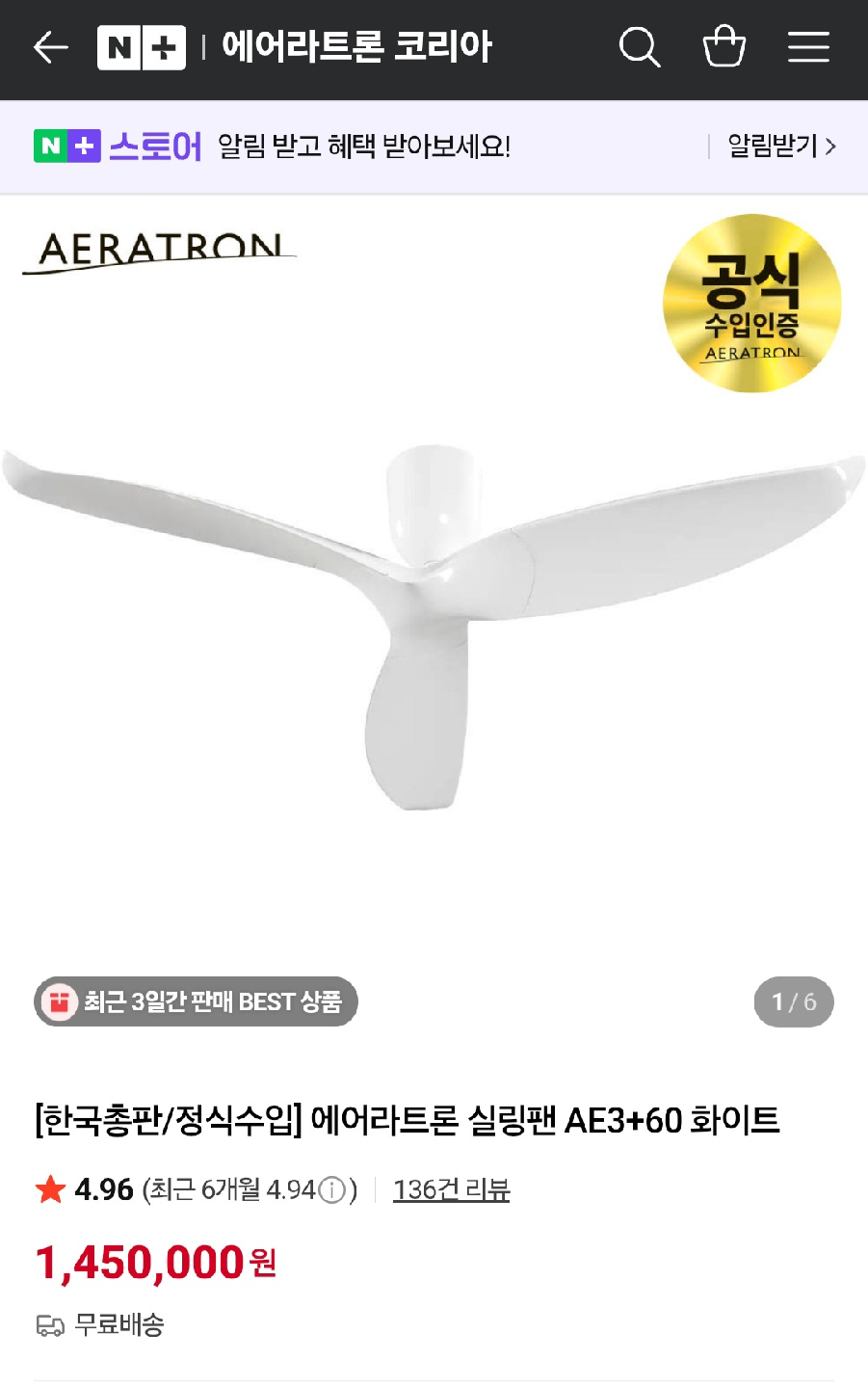 강력한 핸드트렌디케이블컷터