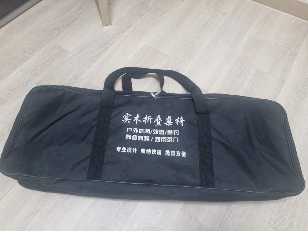 캠핑용 접이식 테이블