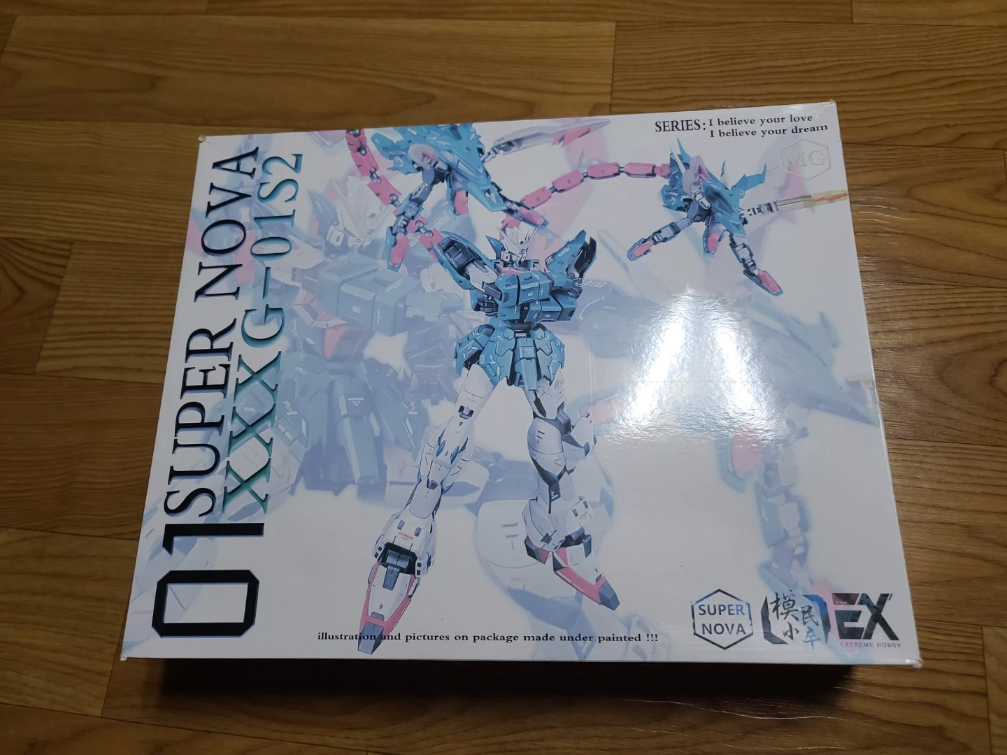 슈퍼노바 알트론(MG) 팝니다. | 취미/게임/음반 | 당근 중고거래