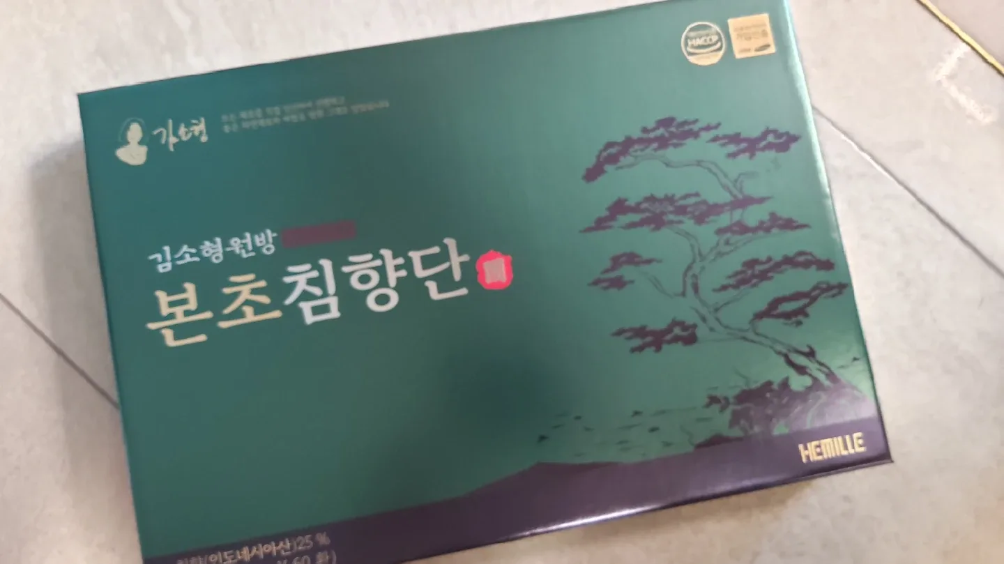(임박)김소형 원방 본초 침향단 60환