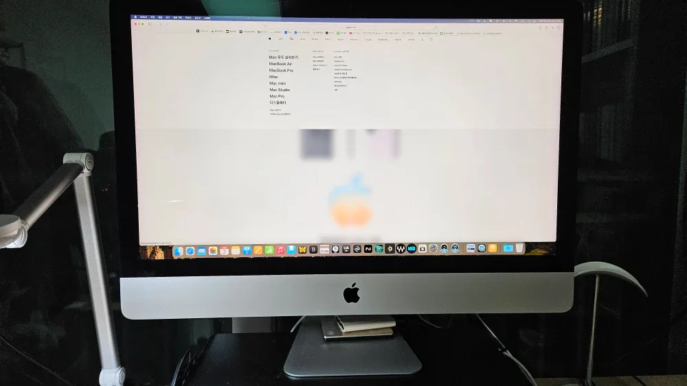 애플 아이맥 27인치 Retina 5K 2020