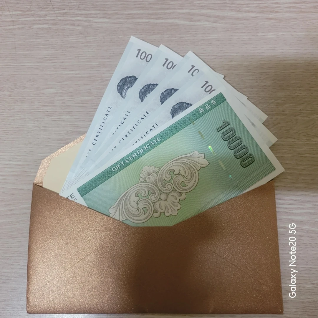 롯데상품권 41만원 | 티켓/교환권 | 당근 중고거래