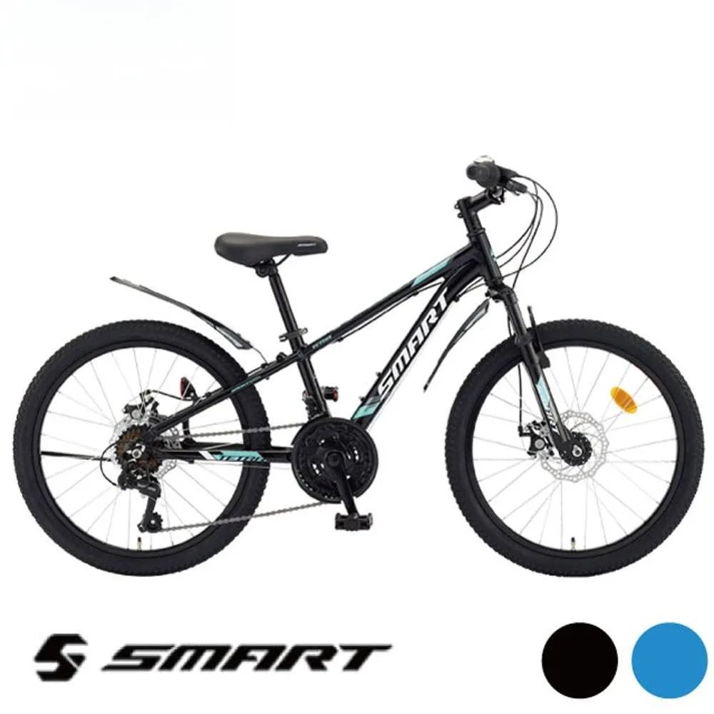 (새상품) 스마트 22인치 주니어 MTB 자전거