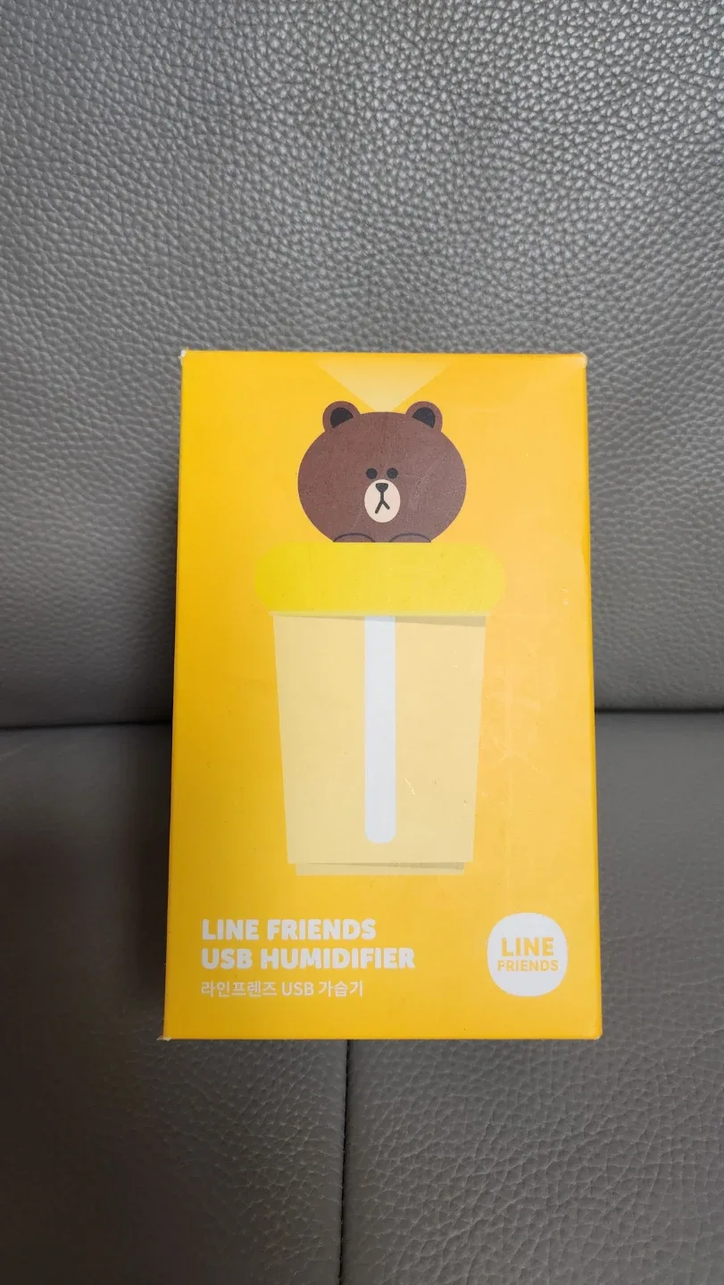 라인프렌즈 브라운 USB 가습기 (새상품)