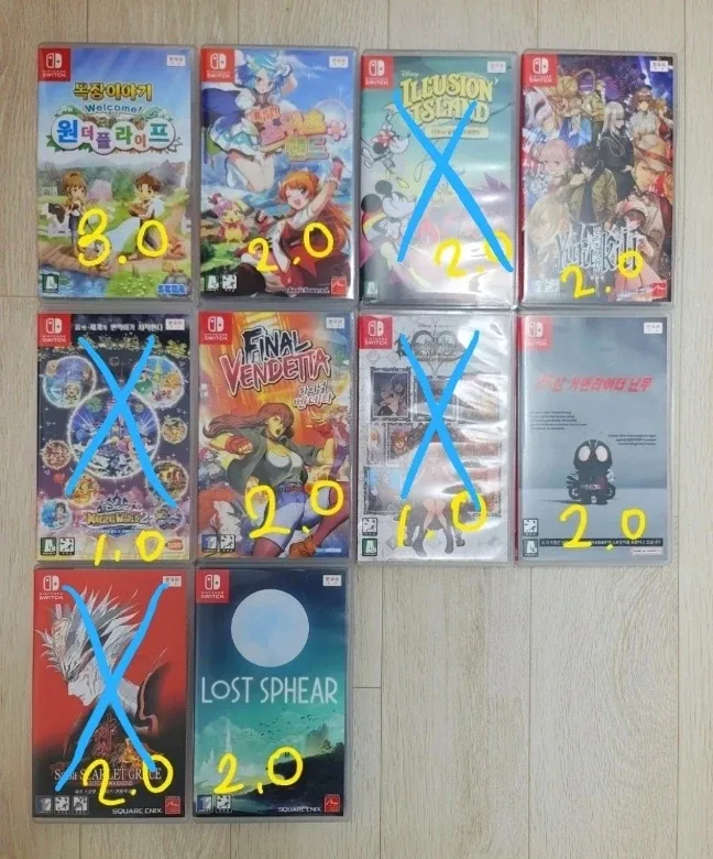 닌텐도 스위치 게임 타이틀 모음