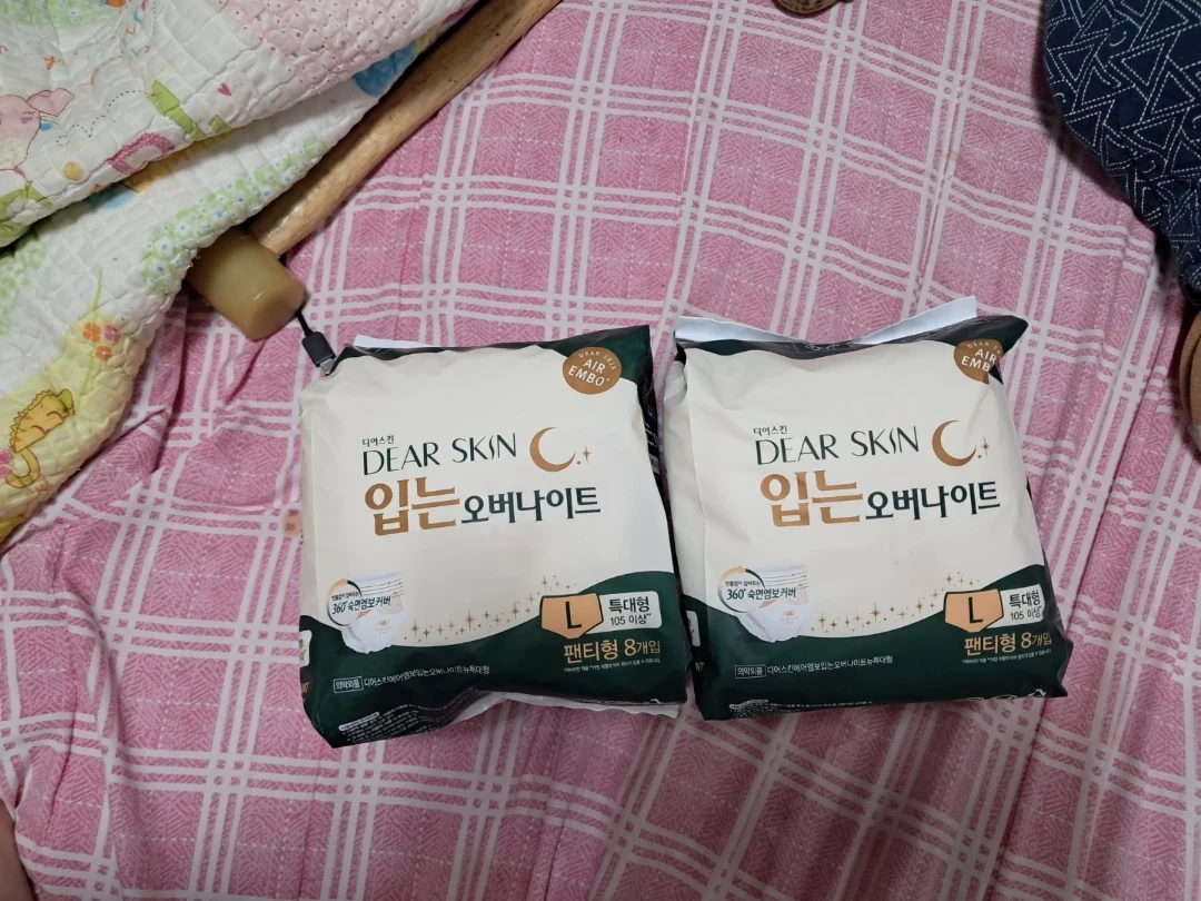 디어스킨에어엄보 입는 오버나이트 특대형 L 16매 새것 | 생활/주방 | 당근 중고거래