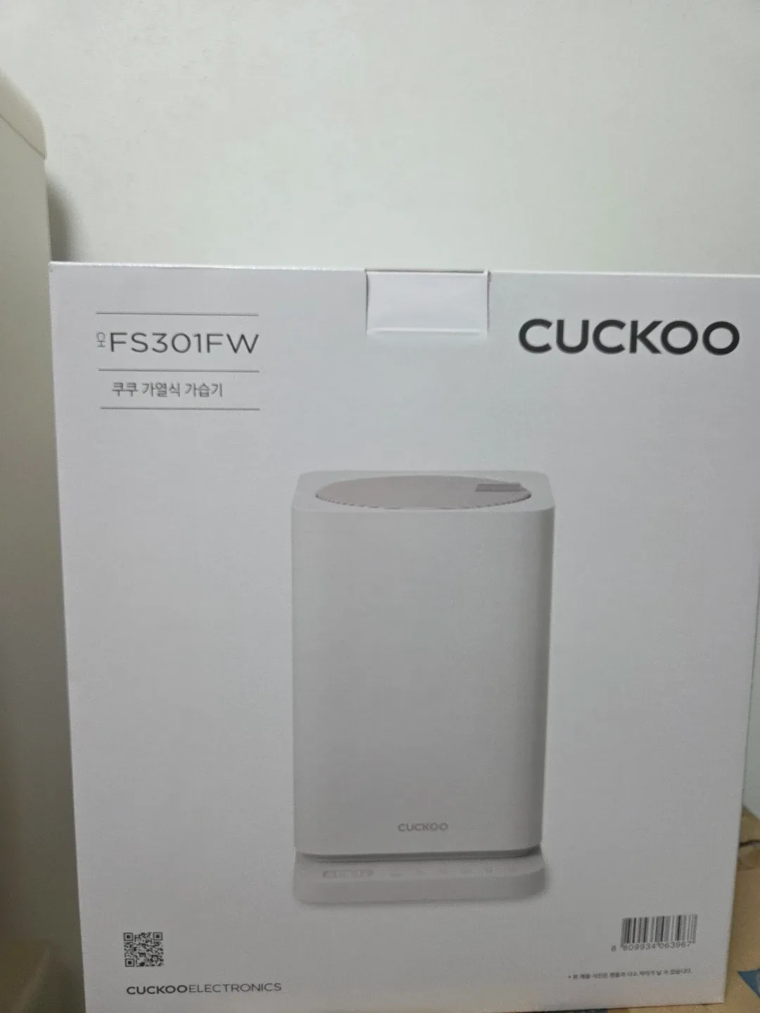 쿠쿠 가열식 가습기 FS301FW 새제품