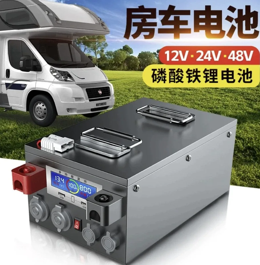 žĚłžāįž≤† ŽįįŪĄįŽ¶¨ 12v-300ah