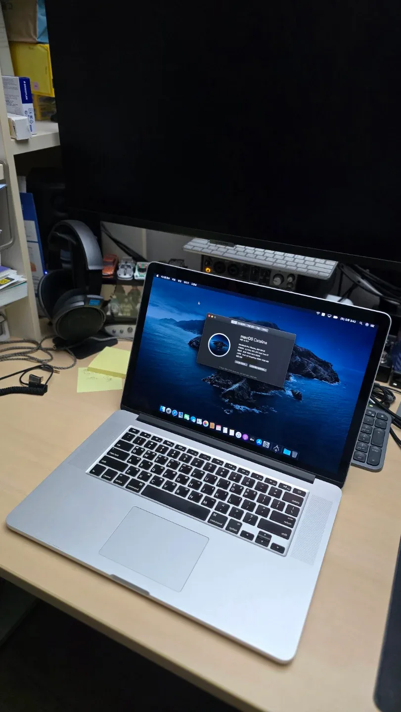 맥북 프로 15인치 i7 8GB 256GB (Mid 2012)