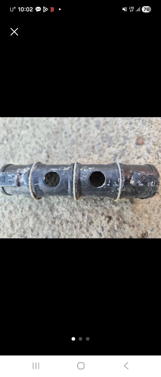 하우스 클립( 파카)