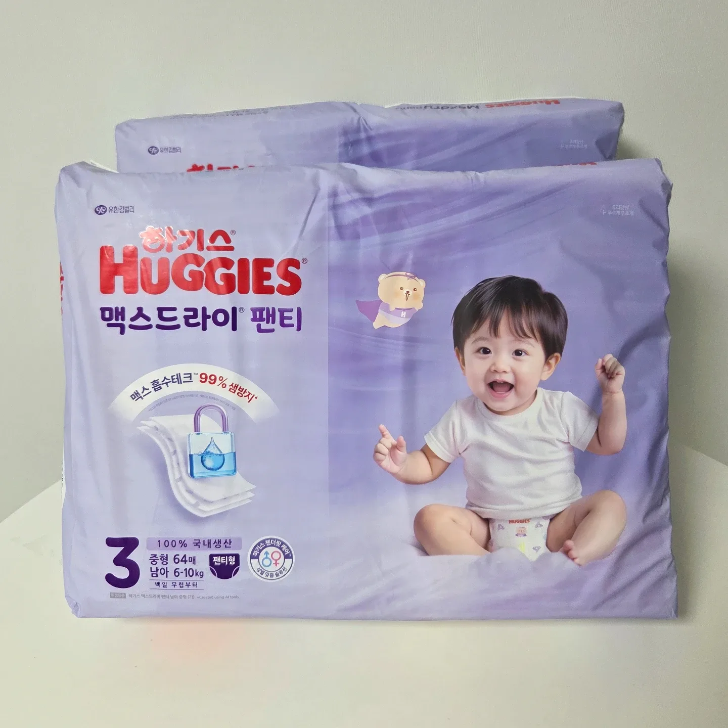하기스 맥스드라이 3단계 팬티형 남아 (64매 * 2팩)