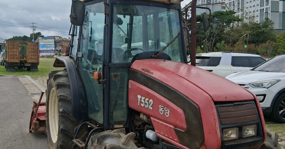 T552 Railing 동양 T552 트랙터 + 로터리 | 디지털기기 | 당근 중고거래