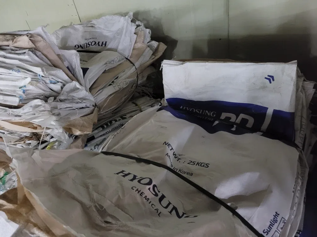 원료 포대기 중고 정리합니다(장당30원)