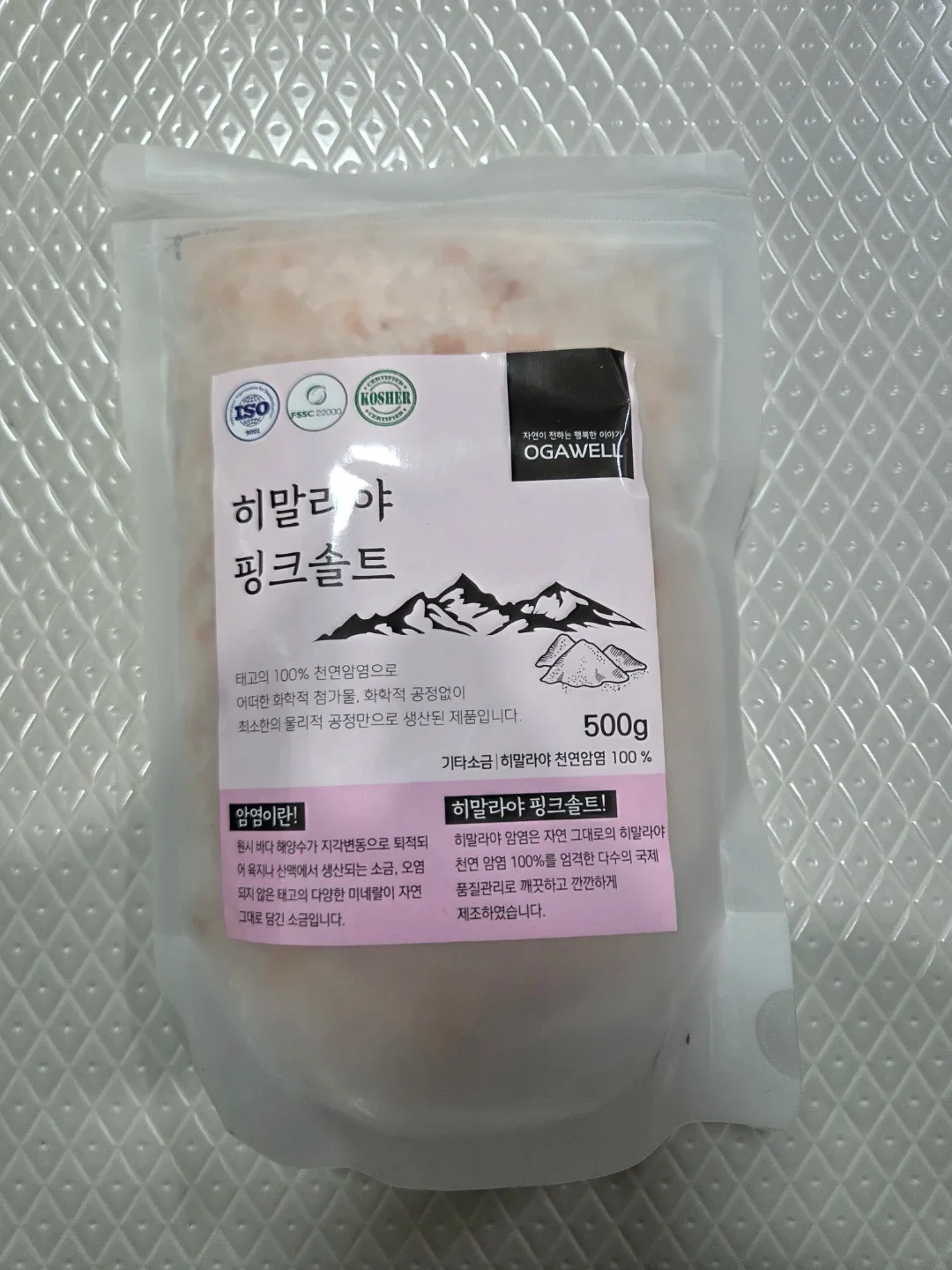히말라야 핑크솔트 500g×3새상품