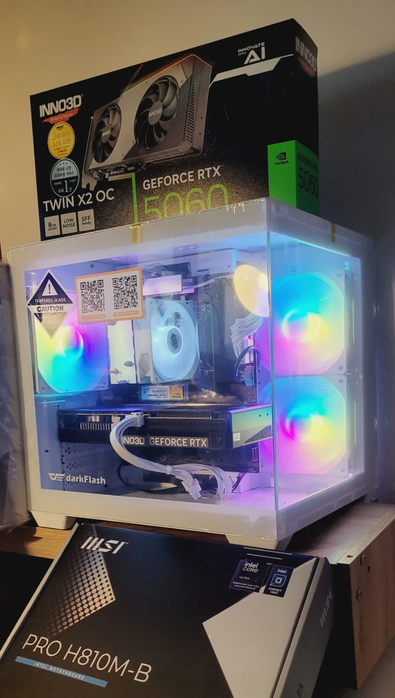 미개봉 새상품 컴퓨터 15세대 RTX5060 코어 울트라5 DDR5 225F 게이밍 컴퓨터 PC 풀 세트