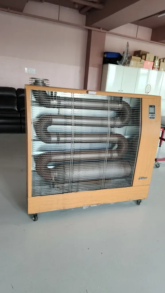 HiOne 원적외선 튜브 히터