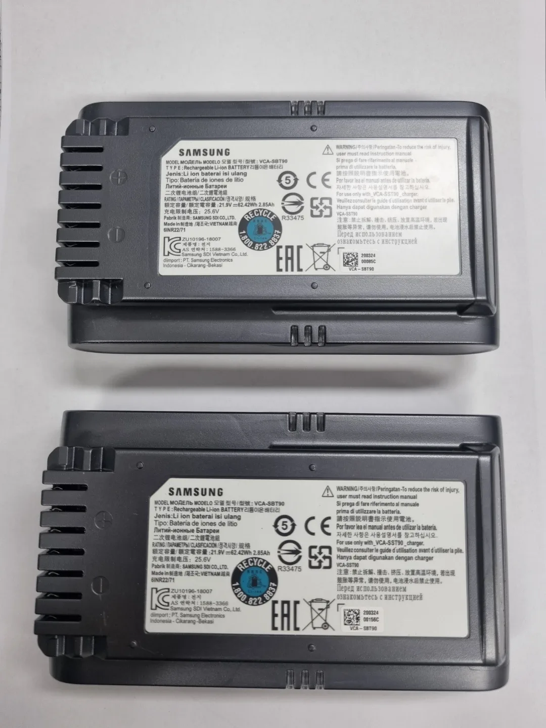 삼성 제트 무선청소기 배터리 VCA-SBT90 2개