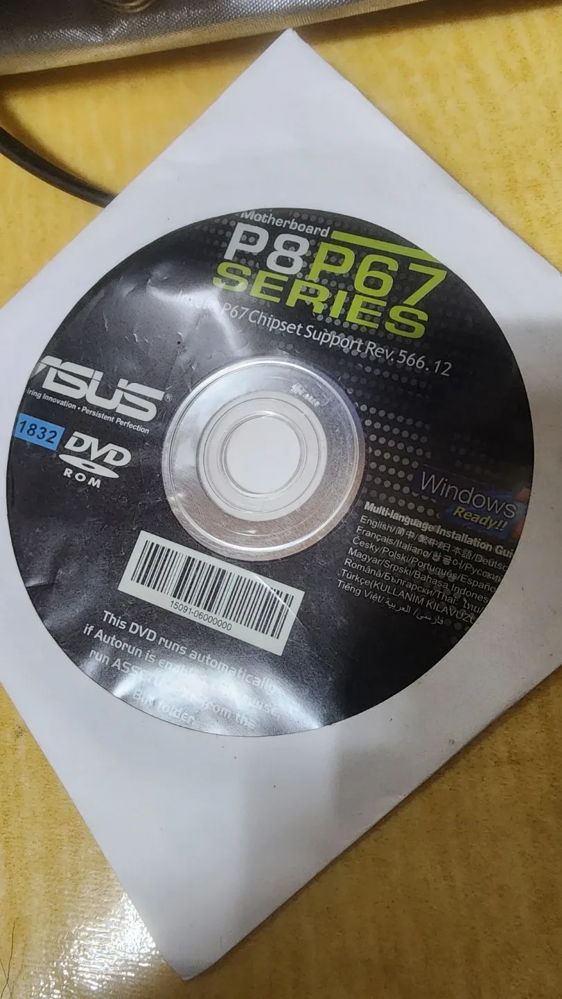ASUS P8P67 메인보드, i5-3570, 램 16GB