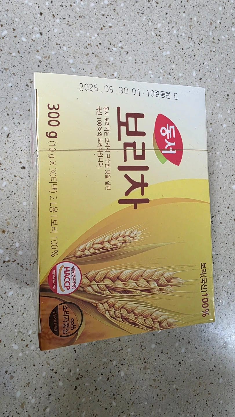 동서 보리차 300g | 가공식품 | 당근 중고거래