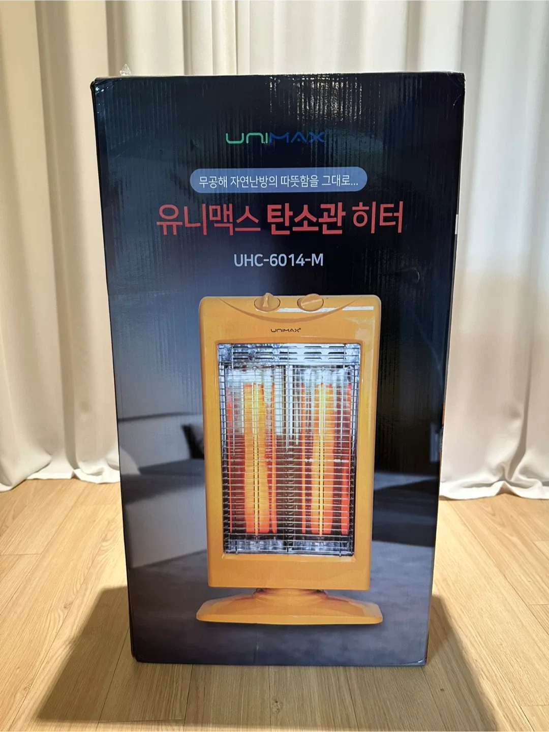 유니맥스 탄소관 히터 난로 UHC-6014-M 새상품