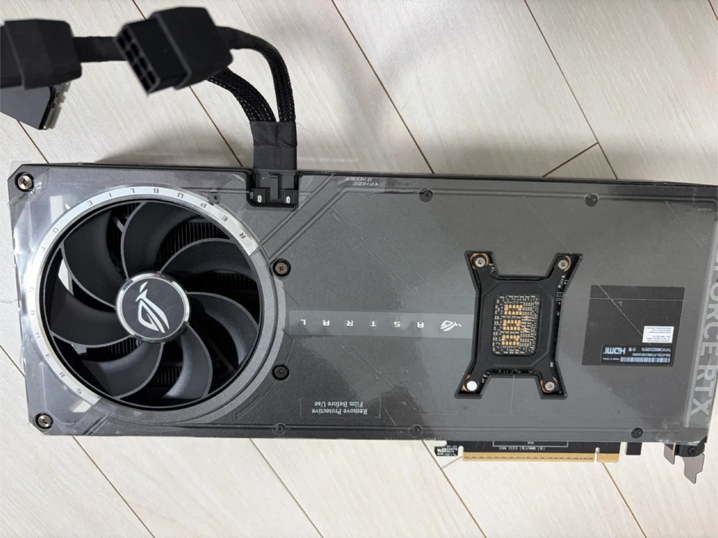 ASUS ROG RTX 5080 ASTRAL 16GB