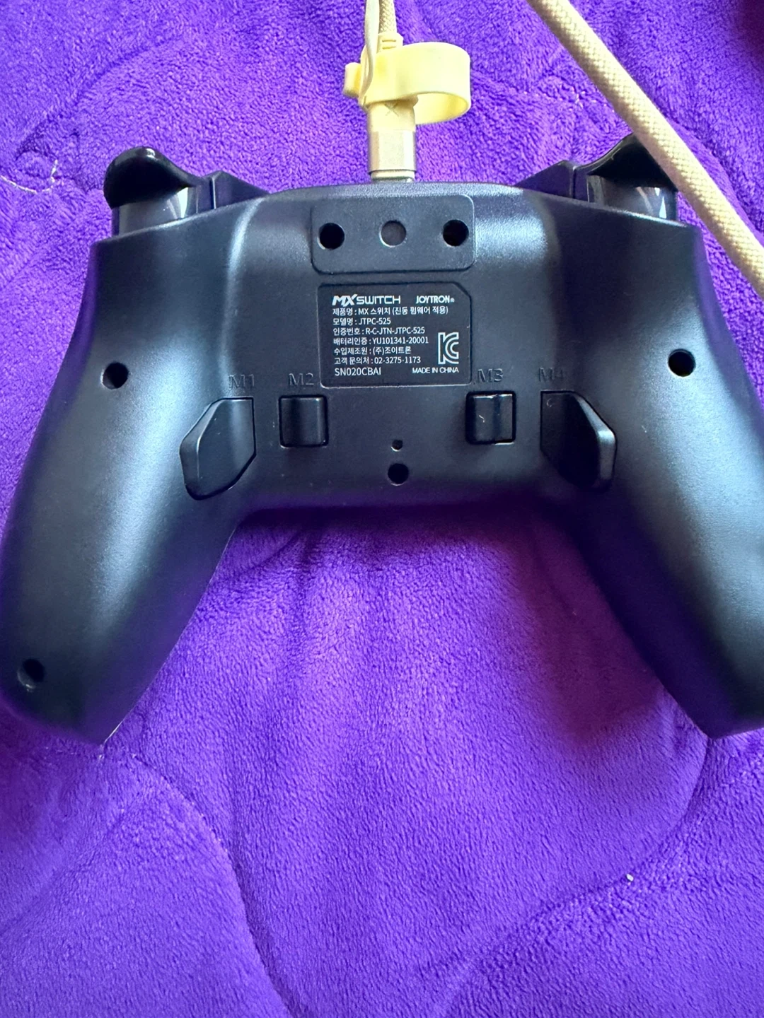 조이트론 MX 스위치 무선 컨트롤러 | 취미/게임/음반 | 당근 중고거래
