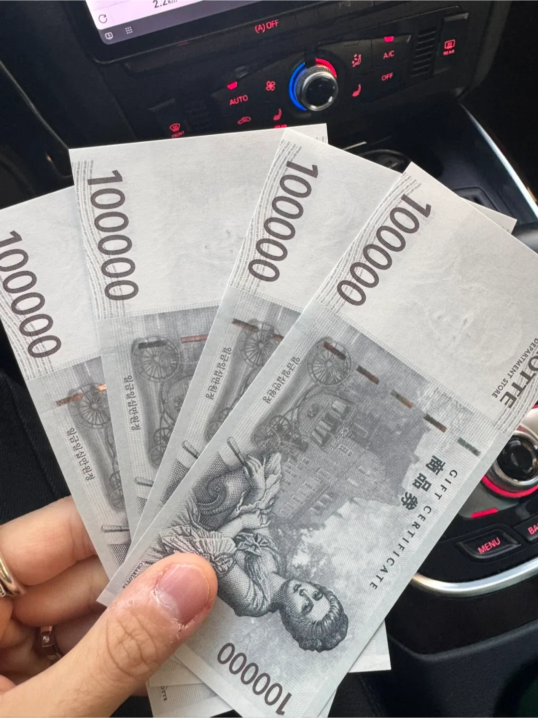 롯데백화점 상품권 10만원권 4장
