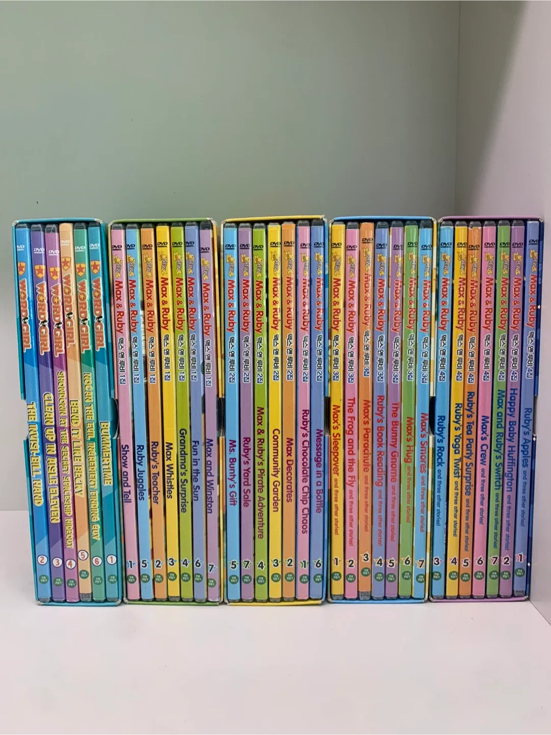 뉴 맥스앤루비 DVD 전집 + 워드걸 DVD 세트