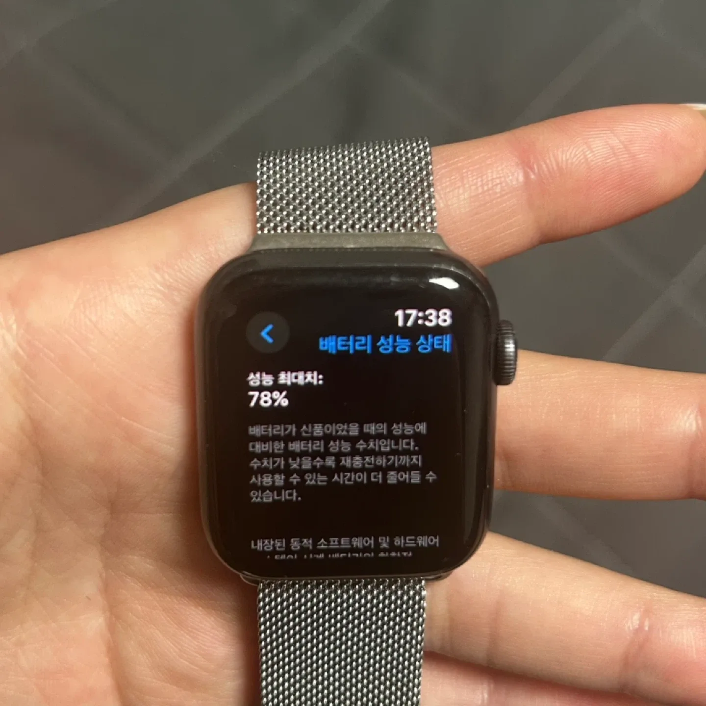 애플워치 정품 40mm