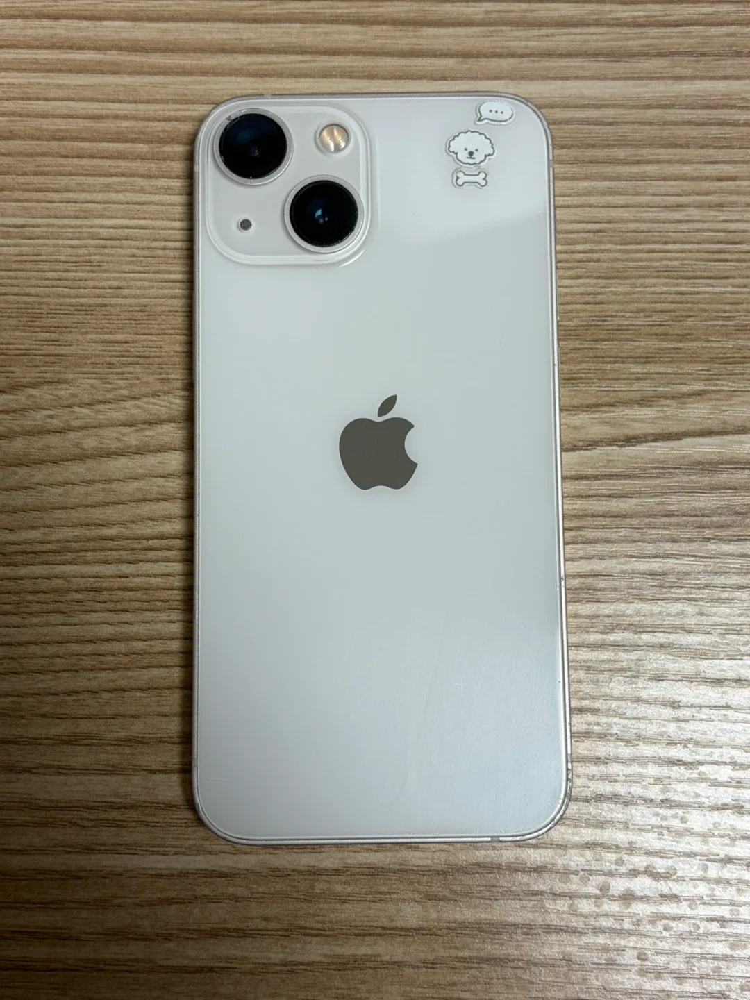 아이폰13 미니 화이트 128GB