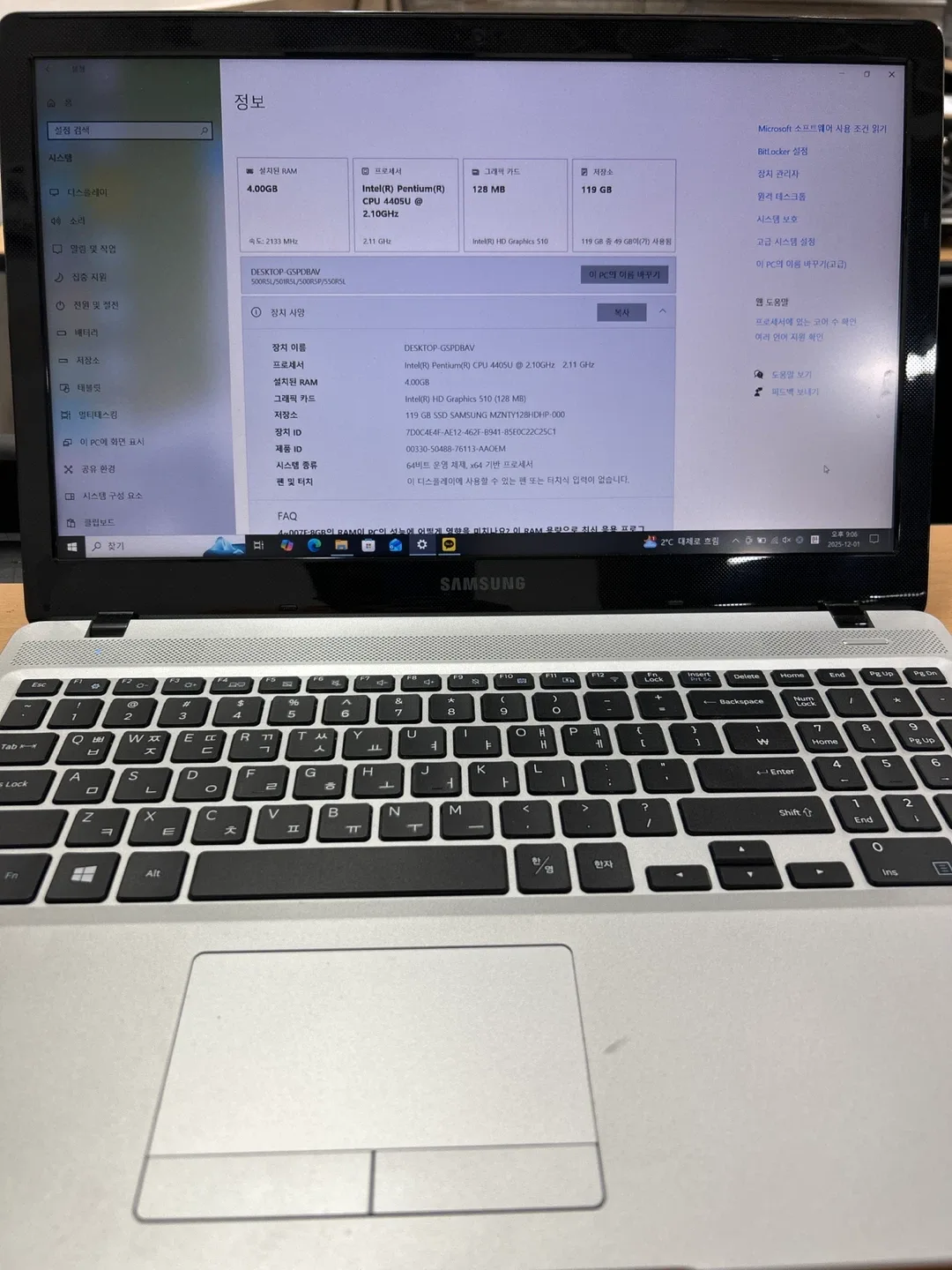 삼성 노트북 NT501R5L-M1E/R