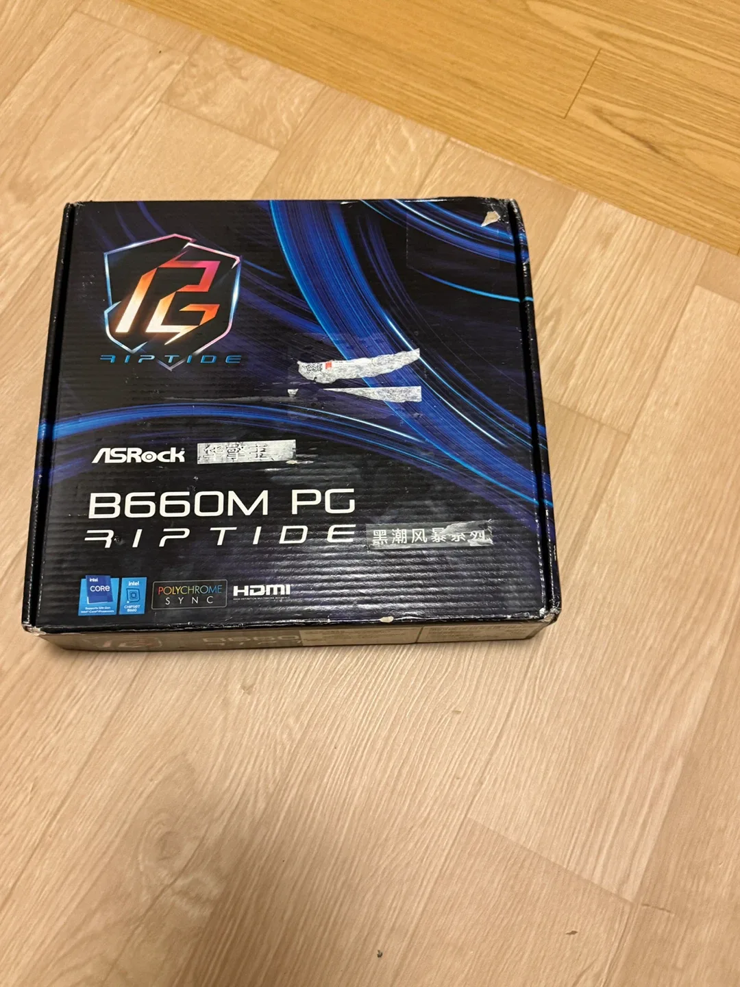 애즈락 b660m pg riptide 립타이드 메인보드
