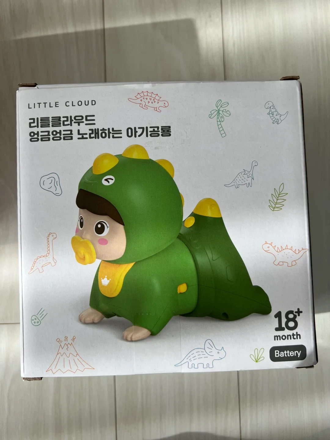리틀클라우드 엉금엉금 노래하는 아기공룡(새상품)
