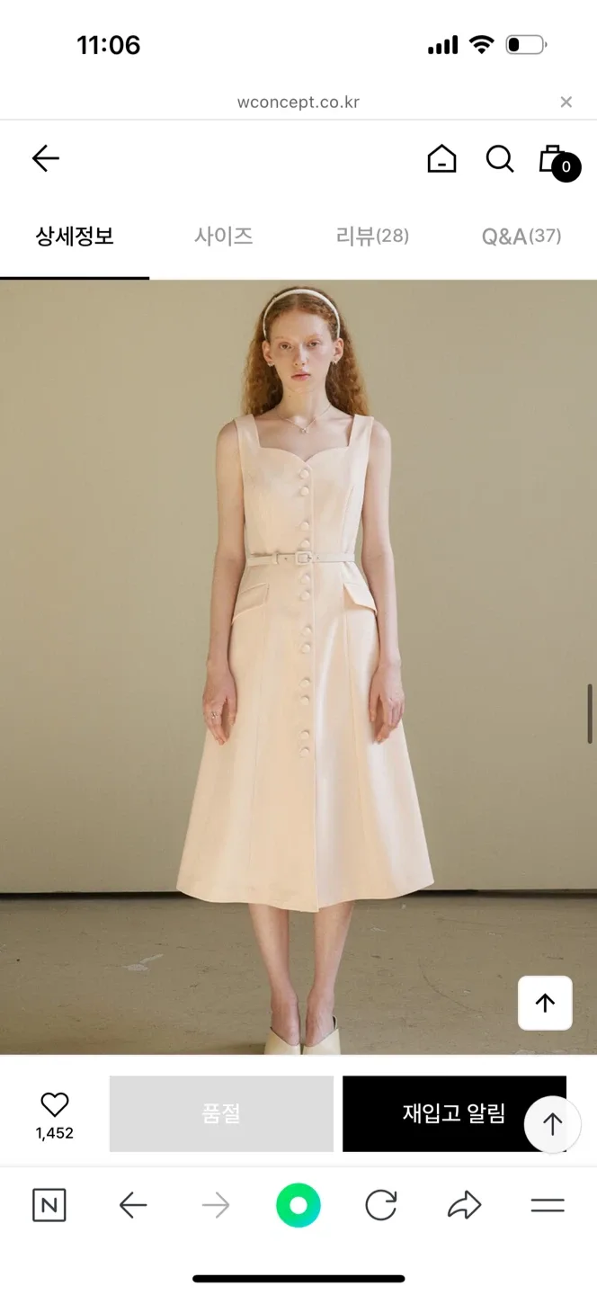 택있는 새제품, 플로움 rosy bustier dress