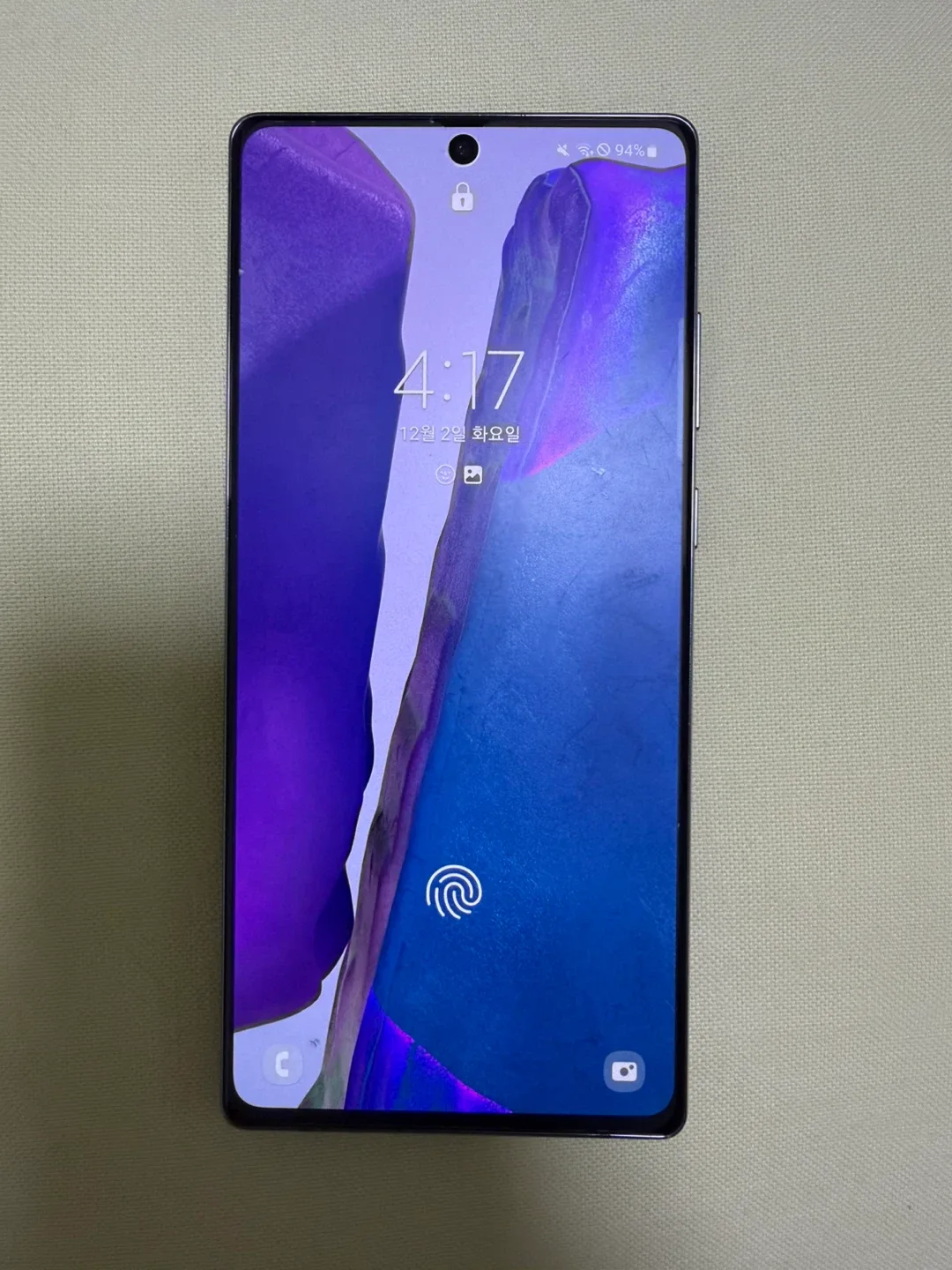 갤럭시 노트20 블랙 5G 256GB