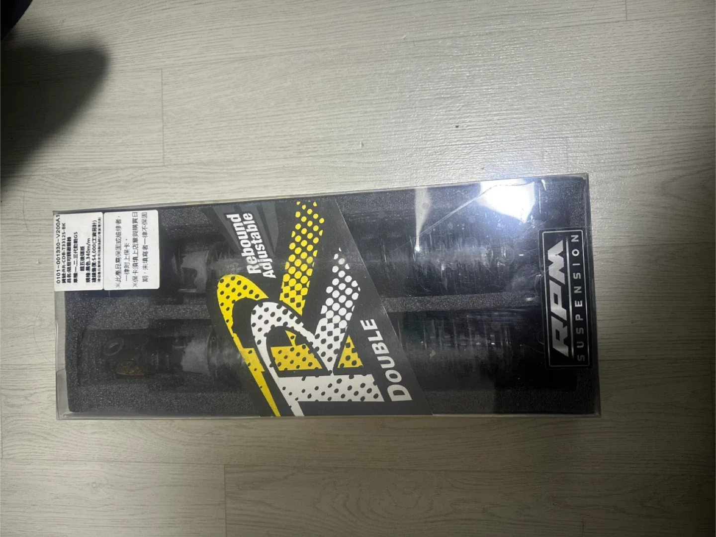 Xmax 쇼바