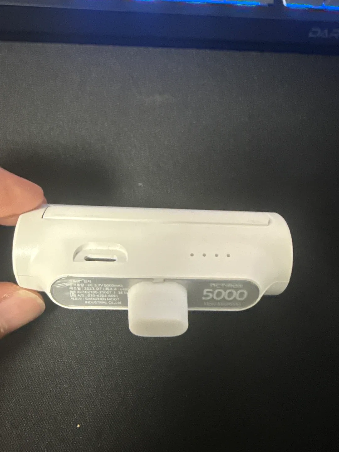 액티몬 5000mAh 보조배터리