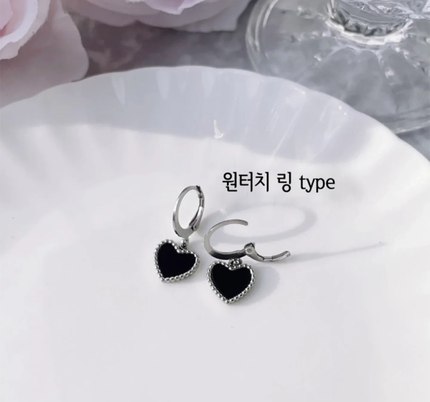 All 써지컬 구르미 하트 자개 귀걸이🖤