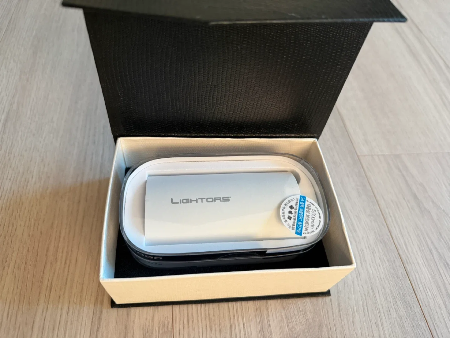 선물용 포장된 라이토즈 보조배터리 5000mah 2개 일괄