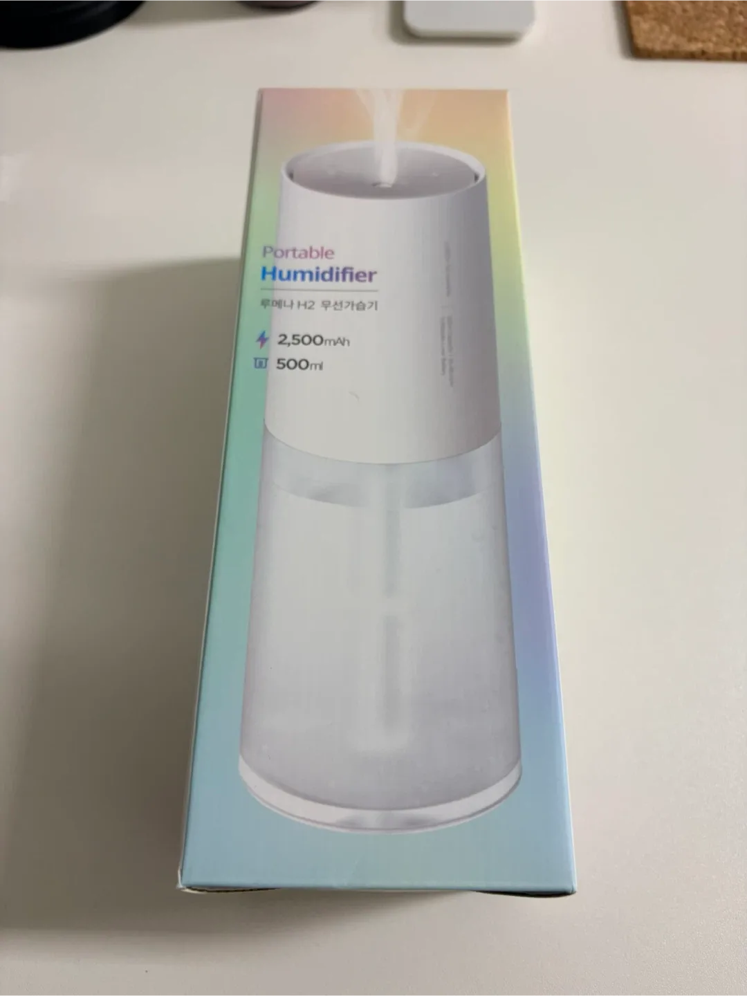 루메나 H2 휴대용 무선 가습기 미개봉 새상품