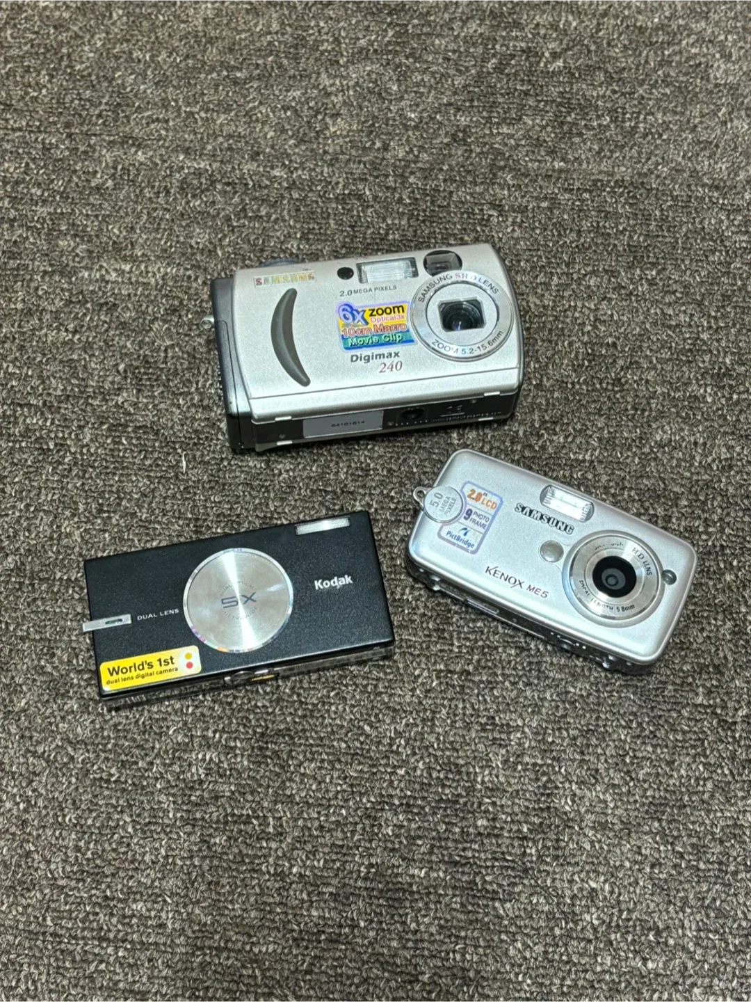 디카3대부품용판매(일괄)