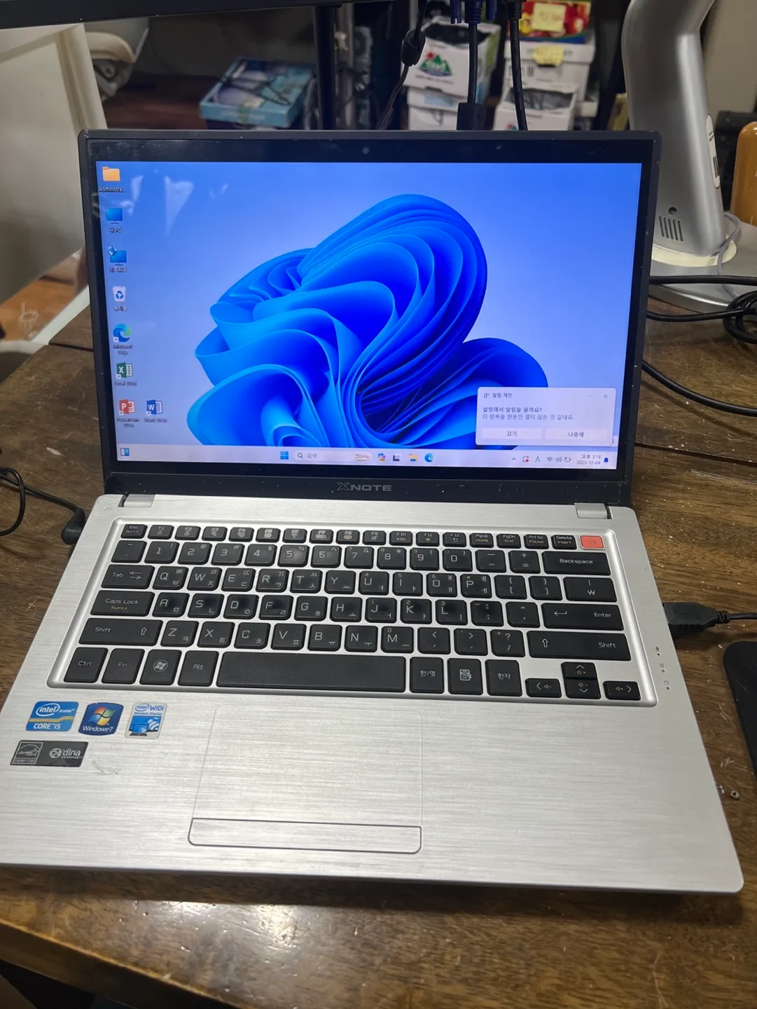 LG 노트북