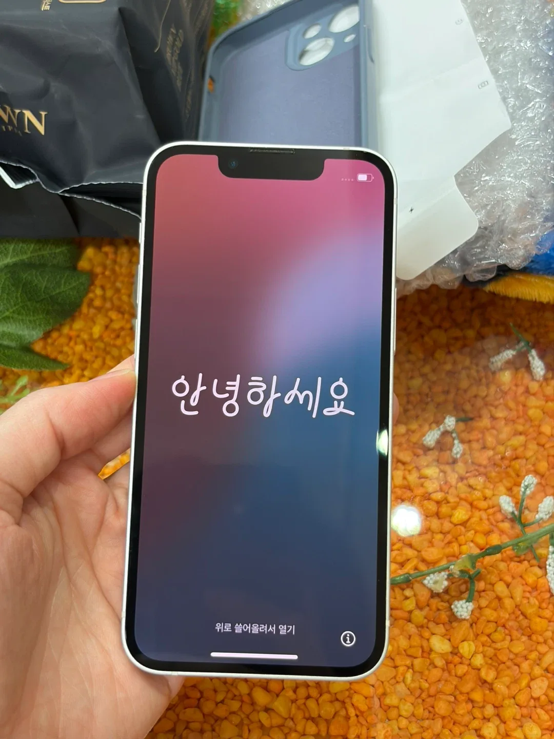 아이폰 13 미니 화이트