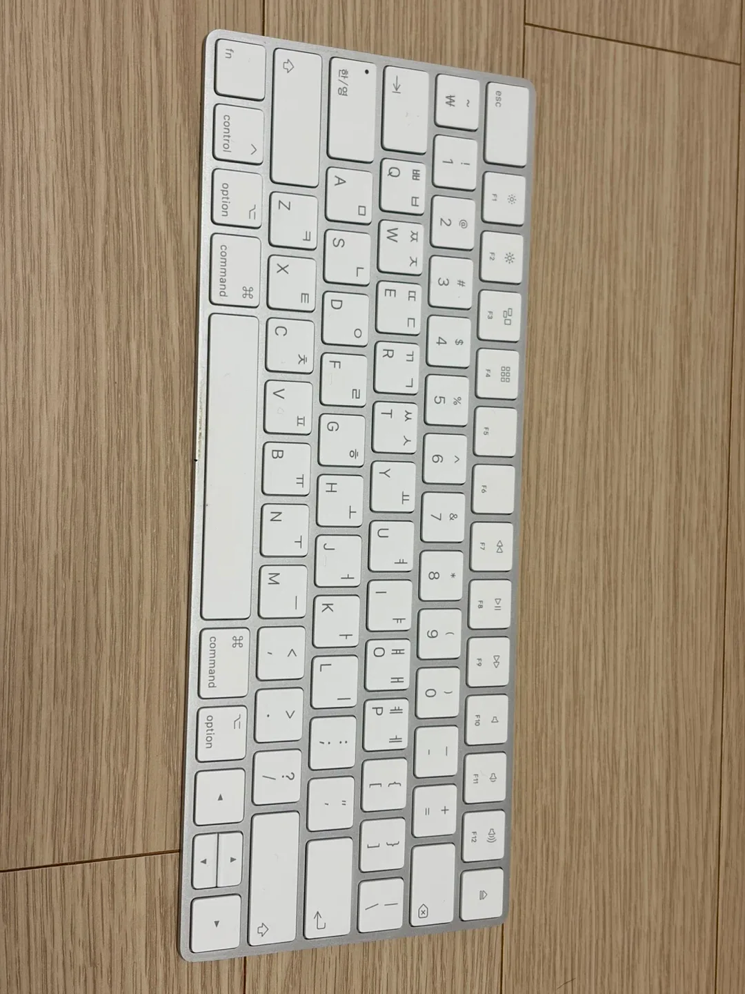 애플 매직 키보드 판매합니다